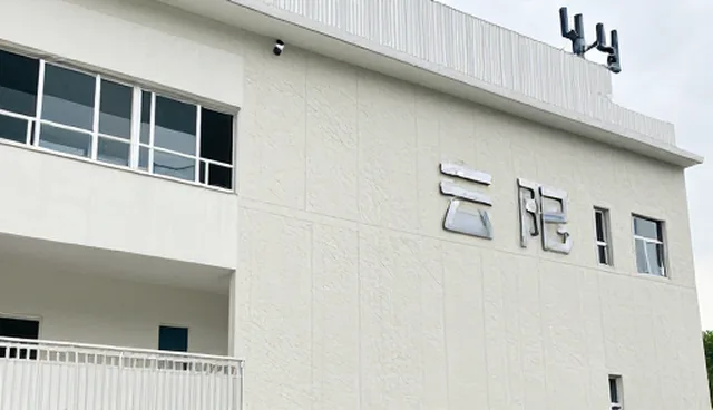 系统集成中技术培训服务的检查要点与处理方法